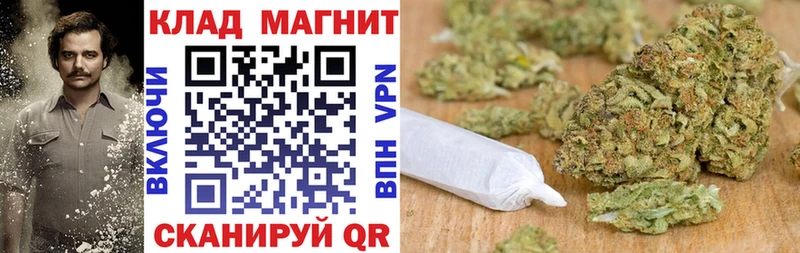 Сколько стоит Котовск мега tor  Кокаин  СК  МЕФ  ГАШ 