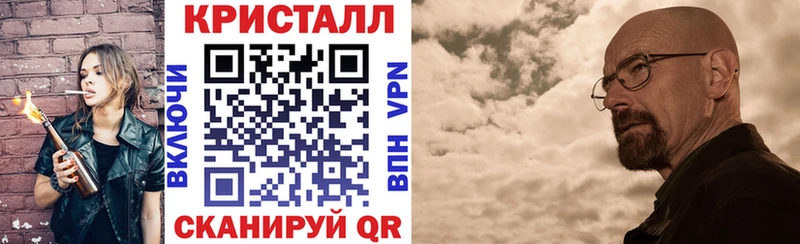 Amphetamine 98%  Котовск 