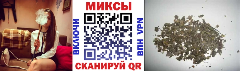 где найти наркотики  Котовск  БУТИРАТ жидкий экстази 