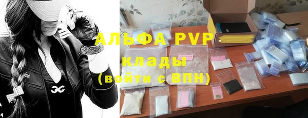 MDMA Краснотурьинск