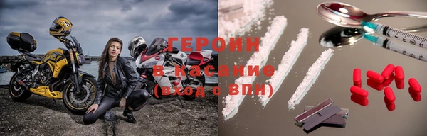 mdpv Коряжма