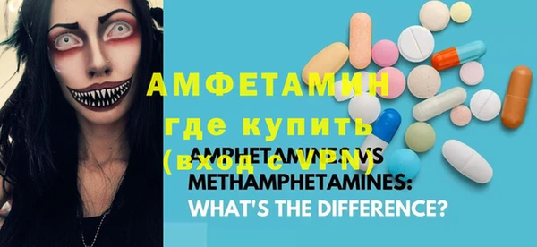 mdpv Коряжма