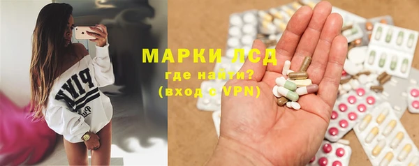 мяу мяу мука Киреевск