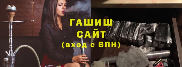 прущий лед Красноперекопск