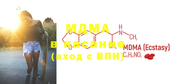 mdpv Коряжма