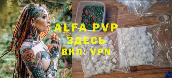 MDMA Краснотурьинск