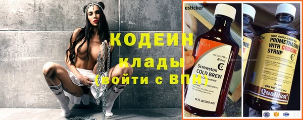 mdpv Коряжма
