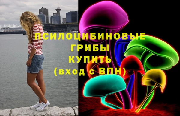 кокаин премиум Киренск