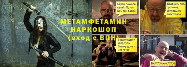 MDMA Краснотурьинск