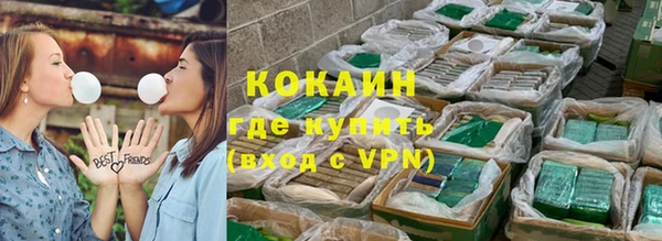 мет Костерёво