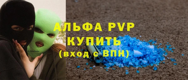 mdpv Коряжма