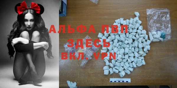 мет Костерёво