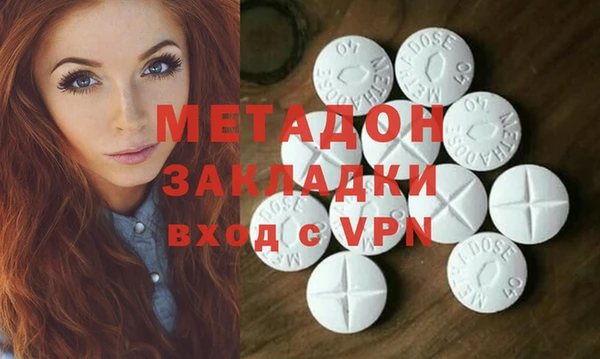 mdpv Коряжма