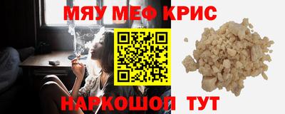 СК Коммунар