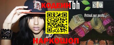 СК Коммунар