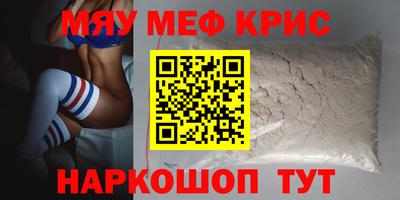 СК Коммунар