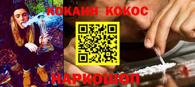 кристаллы Конаково