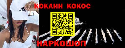СК Коммунар