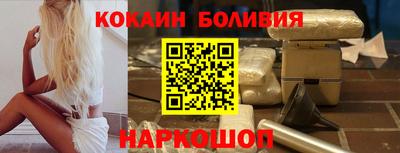 СК Коммунар