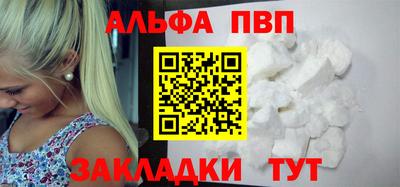 СК Коммунар