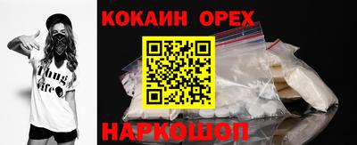 кристаллы Конаково