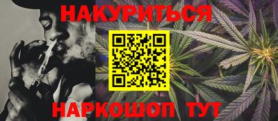 кристаллы Конаково