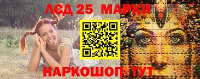 СК Коммунар