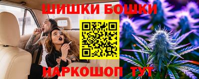 СК Коммунар