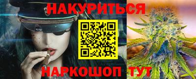 СК Коммунар