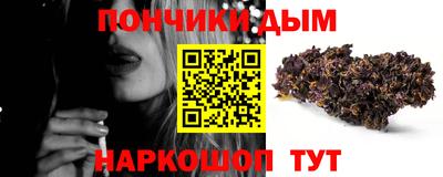 СК Коммунар