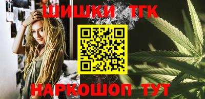 кристаллы Конаково