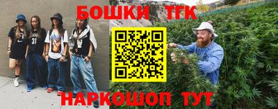 кристаллы Конаково