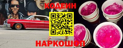СК Коммунар