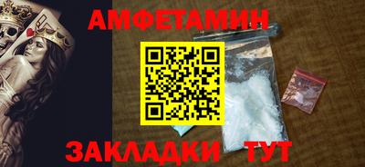 кристаллы Конаково