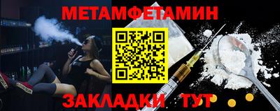 СК Коммунар