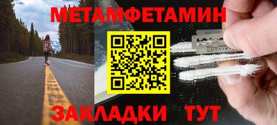 СК Коммунар