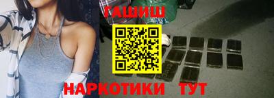 кристаллы Конаково