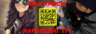 СК Коммунар